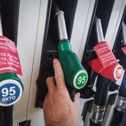 Новини бізнесу - В Росії зафіксували один із найбільших за 10 років стрибків цін на бензин