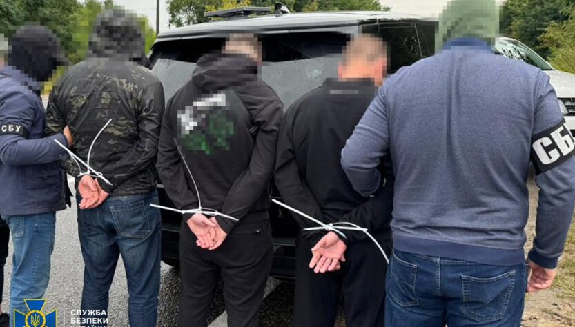 Новини України - В Україні ліквідували ще 11 схем ухилення від мобілізації