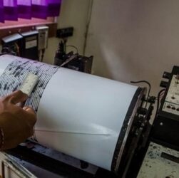 Новини України - В Україні стався землетрус