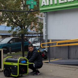 Новини України - В Україні запровадили екстрені відключення світла