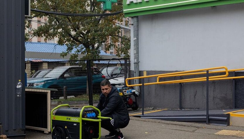 Новини України - В Україні запровадили екстрені відключення світла