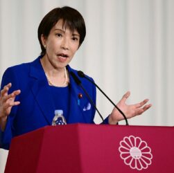 Новини світу - В Японії підписали коаліційну угоду: уряд вперше очолить жінка