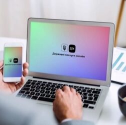 Новини Києва - Важливі сервіси у Дії будуть недоступні у Києві та п'яти областях