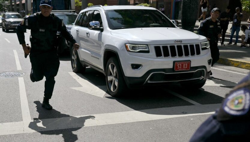 Новини світу - Венесуела попередила США про підготовку теракту в посольстві