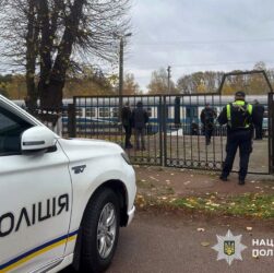 Новини України - Вибух на Житомирщині: поліція повідомила подробиці