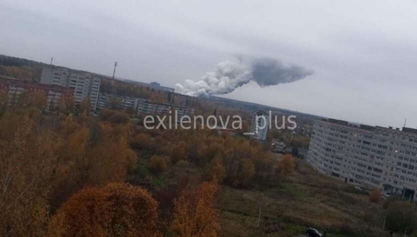 Новини світу - Вибух ракети: під Москвою горить об'єкт Роскосмосу