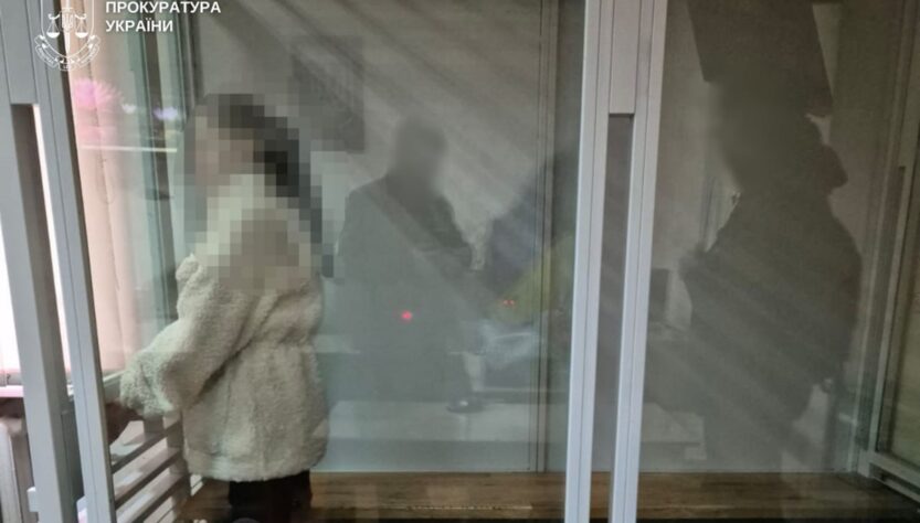 Новини України - Використовувала сина для створення порно: жителька Дніпра отримала 10 років