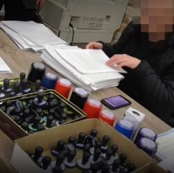 Новини України - Викрито конвертцентр із обігом у 15 млрд гривень