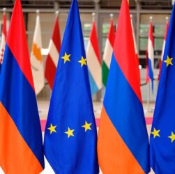 Новини світу - Вірменія заявила про намір подати заявку на вступ до ЄС