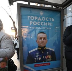 Новини бізнесу - Витрати Кремля на державну пропаганду сягли нового рекорду