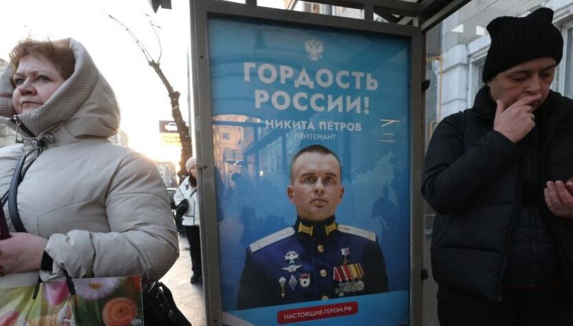 Новини бізнесу - Витрати Кремля на державну пропаганду сягли нового рекорду