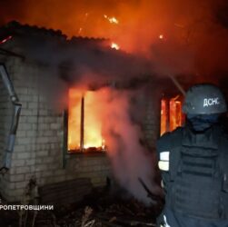 Новини України - Війська РФ атакували Дніпропетровщину, виникла пожежа