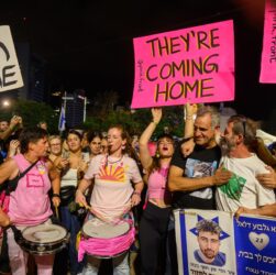 Новини світу - Вже сьогодні: в Ізраїлі очікують на звільнення 20 заручників