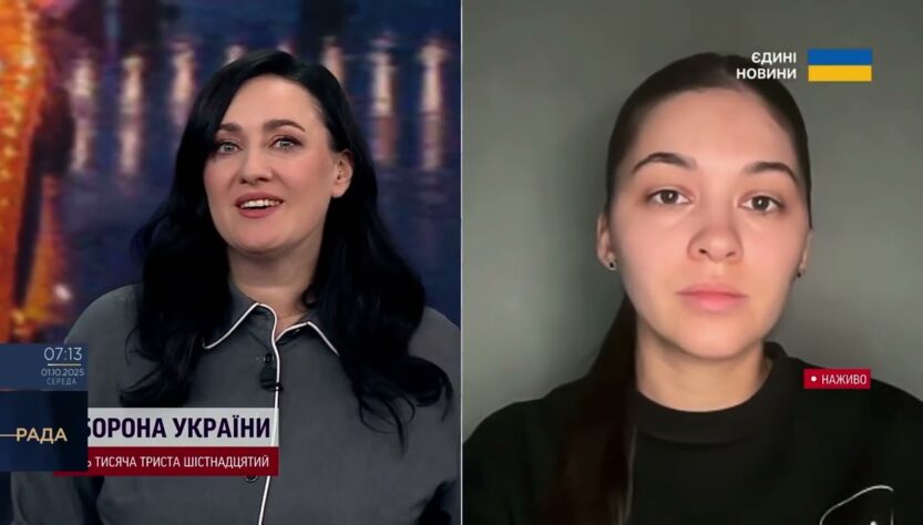 "Пакунок школяра": як отримати 5000 грн на дитину від держави | Валерія Коваль