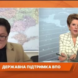 Про придбання житла для ВПО розповіла Тетяна Кірієнко в ефірі телемарафону