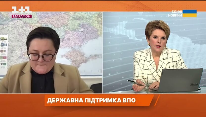 Про придбання житла для ВПО розповіла Тетяна Кірієнко в ефірі телемарафону
