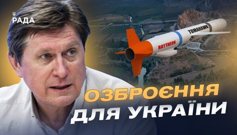 путін погрожує США через можливі поставки Tomahawk Україні | Володимир Фесенко