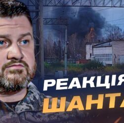 Ядерні погрози рф і українські удари: баланс сил у Чорному морі | Дмитро Плетенчук