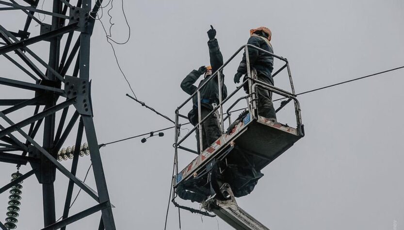 Новини України - Є відключення у кількох областях - Укренерго