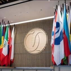 Новини України - ЄБРР планує розширити обсяги операцій в Україні