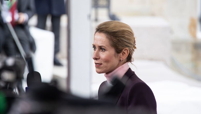 Новини світу - ЄС надасть Україні додаткові 100 млн євро на зимову допомогу