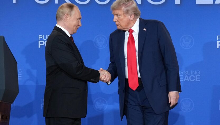 Новини світу - ЄС, Угорщина і Кремль зробили заяви стосовно зустрічі Трампа та Путіна