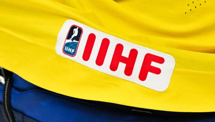 Новини спорту - Європейський Кубок Націй з хокею: Україна - серед учасників турніру