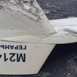 Новини України - З протитанковими мінами: на Сумщині знайшли модернізований БпЛА Герань-2