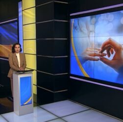 Інтер. У Львові запрацював другий в Україні цифровий офіс ДРАЦС