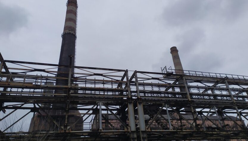 Новини бізнесу - Запорізький алюмінієвий комбінат повторно виставили на продаж