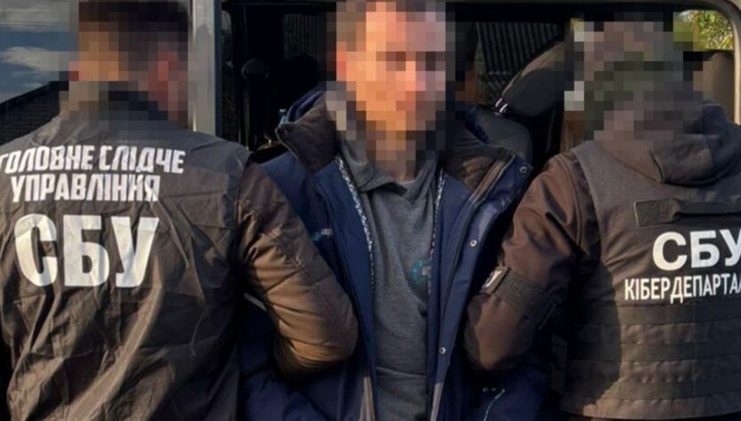 Новини України - Затримано агента ФСБ, що готував російський удар по Миргороду