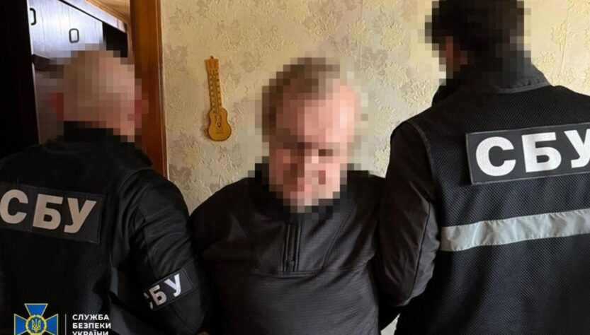 Новини України - Затримано агента ФСБ, який наводив удари росіян по Краматорську