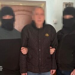 Новини України - Затримано агента РФ, який наводив дрони на Костянтинівку