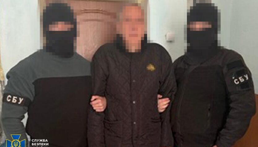 Новини України - Затримано агента РФ, який наводив дрони на Костянтинівку