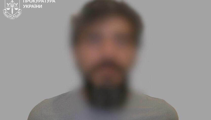 Новини політики - Затримано агента РФ, який скоригував удар по Харкову