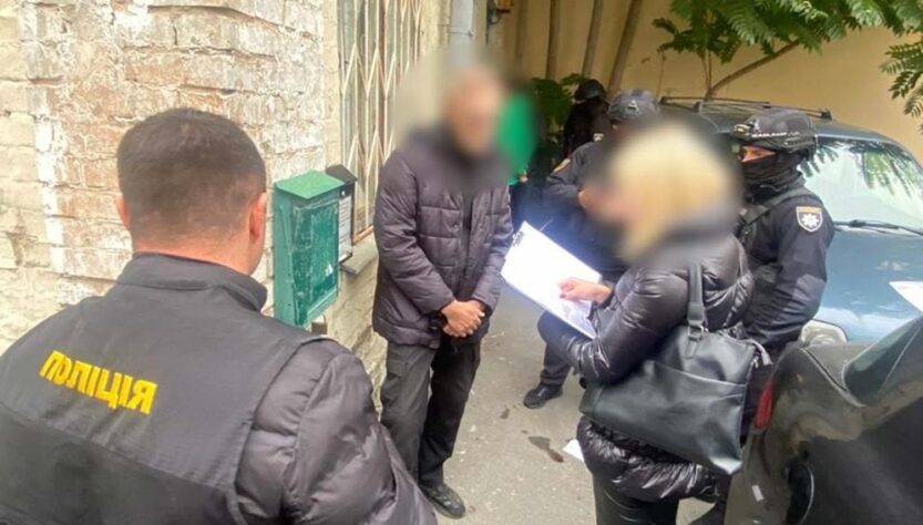 Новини України - Затримано керівника громадської організації за привласнення коштів