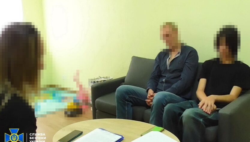 Новини України - Займалися диверсіями на Укрзалізниці: СБУ викрила чотирьох агентів РФ