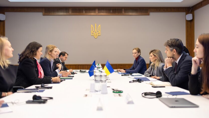 Новини України - Зеленська і Каллас провели зустріч