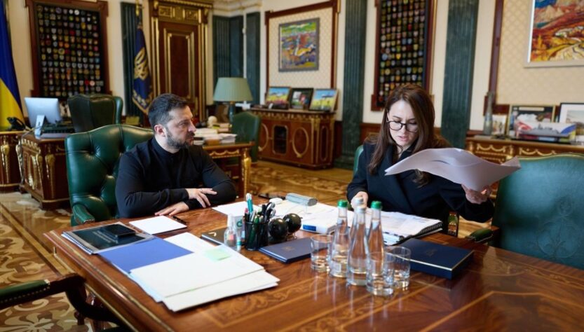 Новини бізнесу - Зеленський розповів, що буде з цінами на газ