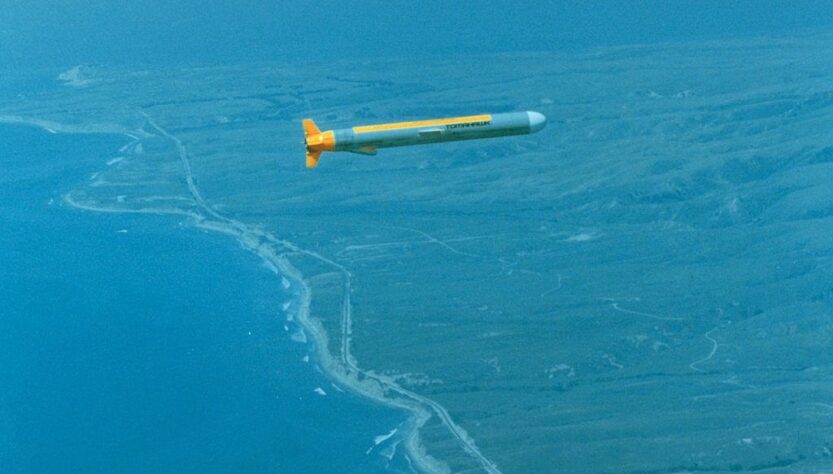 Новини світу - ЗМІ дізнались кількість Tomahawk для України