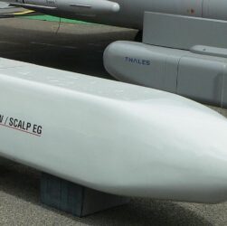 Новини України - ЗСУ уразили Брянський хімзавод