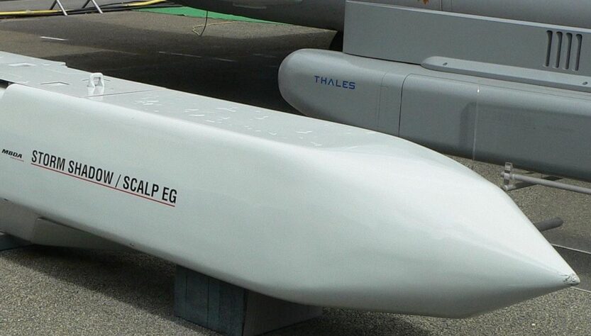 Новини України - ЗСУ уразили Брянський хімзавод