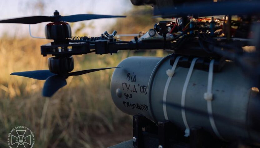 Новини України - ЗСУ відбивають російські штурми на 11 напрямках