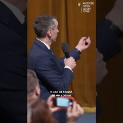 Психічне здоровʼя