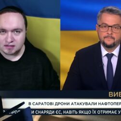 Заяви Трампа про путіна: що стоїть за новим «мирним» наративом | Ігор Чаленко