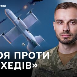 Україна запускає масове виробництво перехоплювача «шахедів» – головні новини тижня