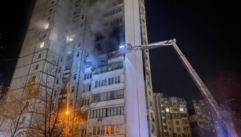 Новини Києва - Атака на Київ: є жертва і постраждалі