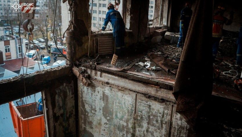 Новини Києва - Атака Росії: в Києві знайшли тіло шостої жертви