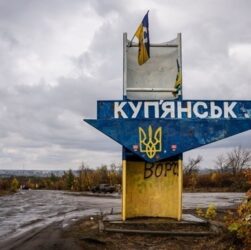 Новини України - Бійці ССО показали зачистку Куп'янська від росіян