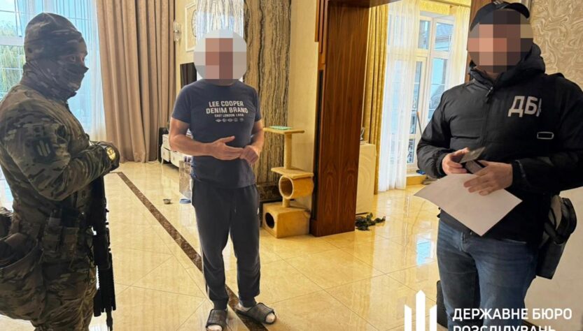 Новини України - ДБР передало до суду справу нардепа Шевченка